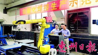 創(chuàng)新引領(lǐng),安全護(hù)航 惠州德力普的全球化之路